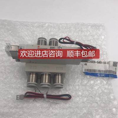 SMC电磁阀VQZ3450R-5MB1-X30 询价
