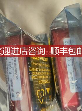 劳易测PRK18B.TT3/LP-M12   50121230   镜反射型光电传器询价