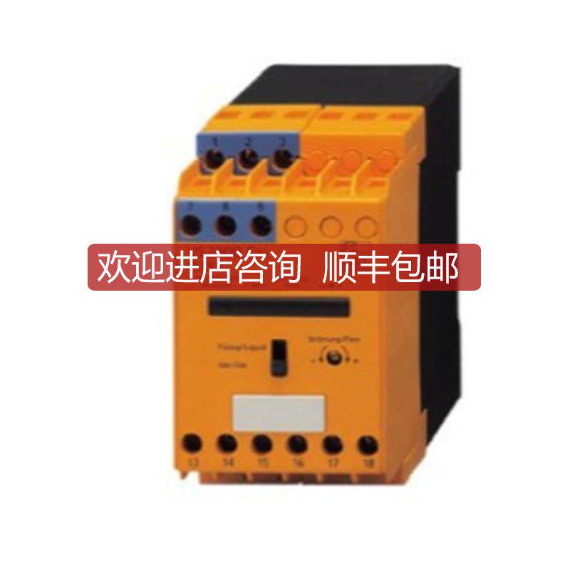 易福门 IFM 流量传器控制显示器 SR2301 可咨询价