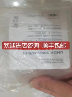 堡萌OG020U.R-GW1O.7WL UNDK 10N8914/S35A FHDK10N51/询价