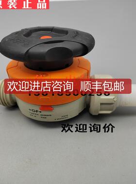 GF 514 D20DN15 PP-H FKM PN10 IFS704 orientalmotor MSP-询价