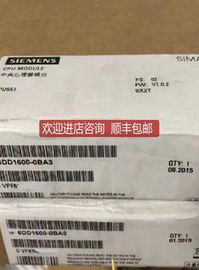 6DD1600-0BA3 CPU55I 询价