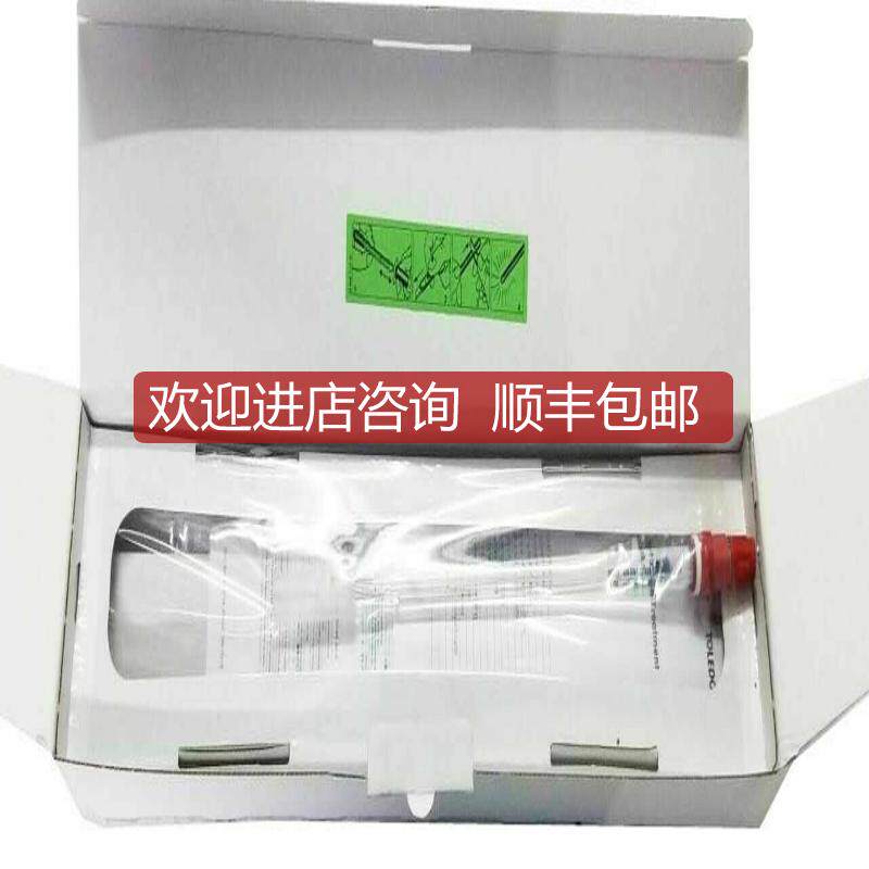 METTLER梅特勒ph电极405-DPAS-SC-K8S/120询价