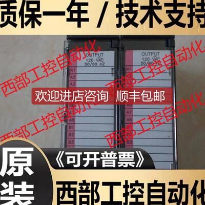 IC693MDL230C/340D IC693CMM311E N  GE-FANUC 装盒询价