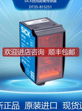 sickDT35-B15251/1057652DT50-P1114/1047581询价