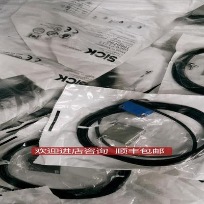 SICK光电开关GTB6-P1211 1052440 GSE6-P1211 1060792 询价