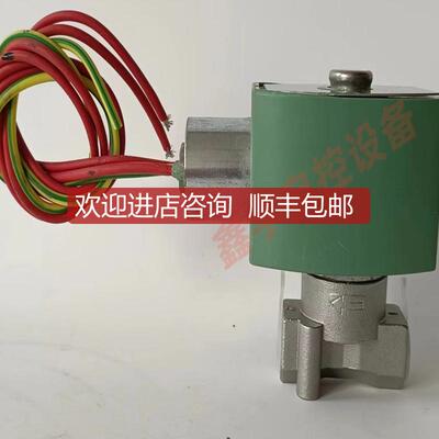 SCE262C080 二位三通防爆电磁阀 24DVC SCE262C080电磁阀询价