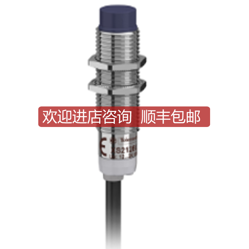 XS612B1NAL2 XS518B1MAL2 XS112B3PAM12询价