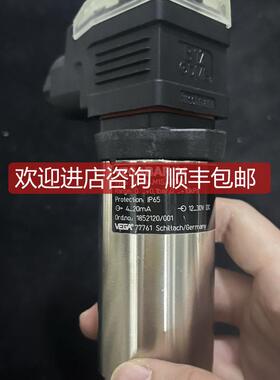 VEGABAR14  BAR14.M1SA2GV1 压力传器 询价