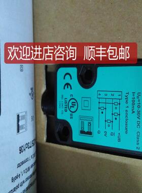 P+FRL31-54/25/73C/136183810询价