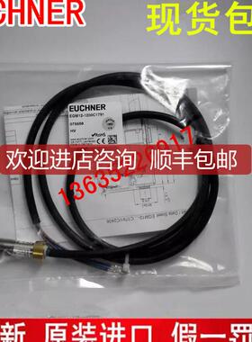 SWLF5-5000P 073462安士能SGLF5-5000P ！询价