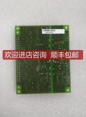 SYSLOGIC FBC/CANCORE-2A 机卡询价