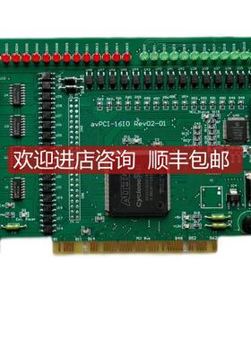 AVPCI-16I0 REV 0201 32路采集卡 询价