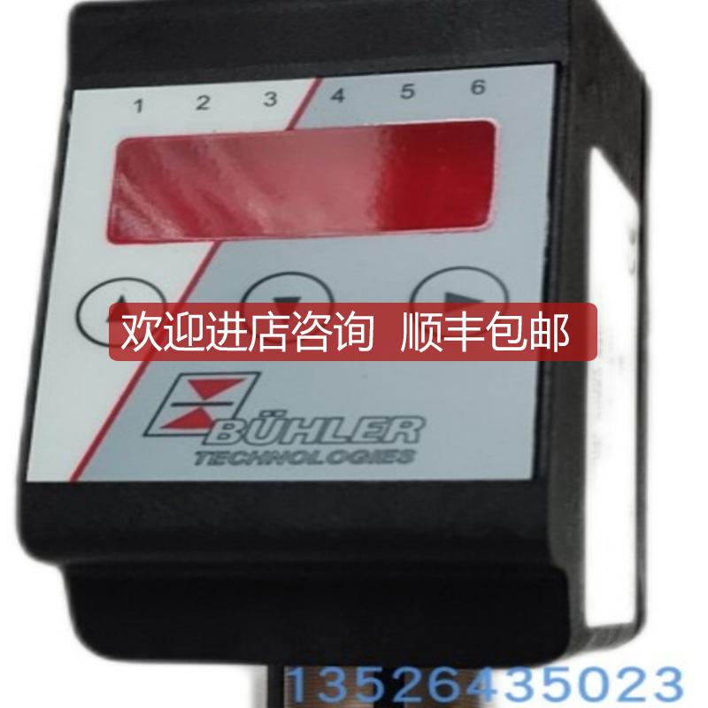 IMAV SBV11-10N-C-0-024DGH传动阀FMUT1KVMU12H开关询价