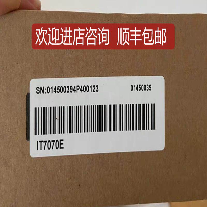 汇川IT7000系列触摸屏 IT7070S/IT7070T/IT7070E IT7100T/询价