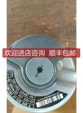 HEIDENHAIN/ERN1381.062 ID 727222-07编码器询价