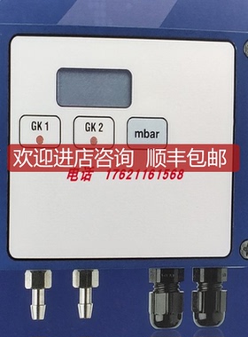 久茂JUMO压力及差压变送器402005/404304询价