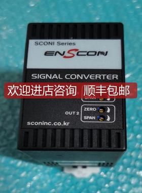 ENSCON信号转换器 SCONI-DSC-H88Y  询价