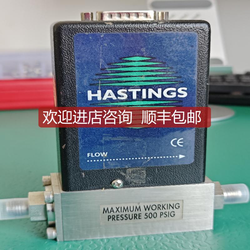 HFC-202，TELEDYNE HASTING流量计，N2，1000sccm询价
