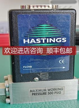 HFC-202，TELEDYNE HASTING流量计，N2，1000sccm询价