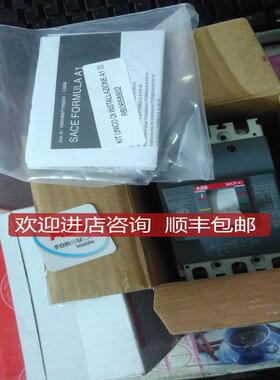 塑壳断路器T2N160 TMD160/1600 80/800FF 3p开关1AS050询价