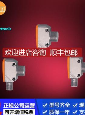 OGH310 OGT103 OGH308OGH306OGE502 OGH307 OGH311 OGH309 O询价