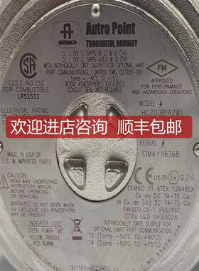 AUTRONICA AUTRO POINT HC200B1A2W1 甲烷气体监测仪007166-询价