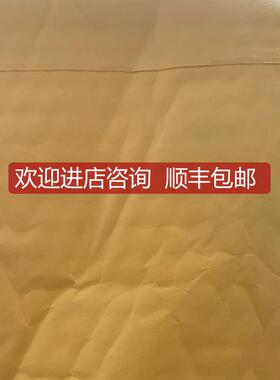 OPTON-53010，赛默飞液质喷针 ⑨0 x16 445询价