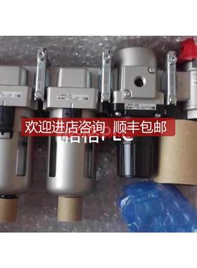 SMC过滤器AC30C-02/03/D/DG/G/C/CG-S/T/V/TV/S询价