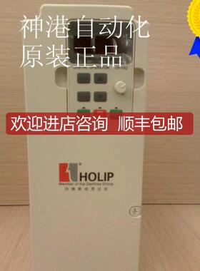 海利普变频器HLPNV01D521A HLPNV01D521B 1.5KW 220V HLP-询价