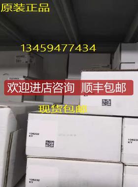 EUCHNERN01D550-M/084902N01K550-M/084904询价