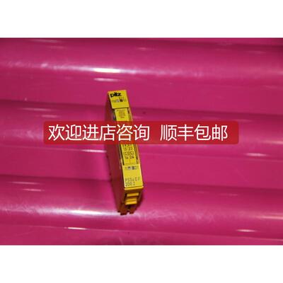 PILZ 312215 PSSu E F 2DO 2 装  2D0  询价
