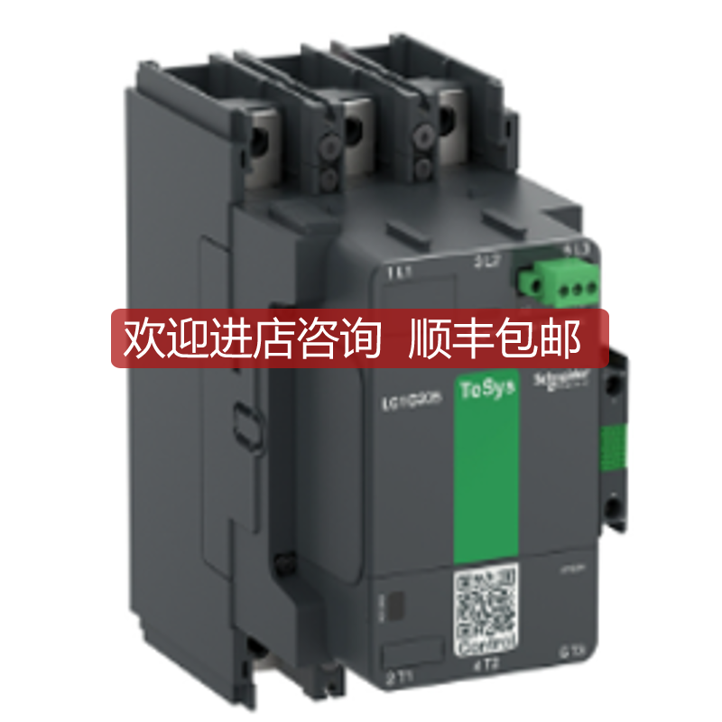LC1G205/300/245/475/410KUEC  LC1G300LSEC询价
