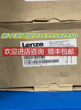 伦茨ECSDE040C4B EMF2102IB-V001驱动器  询价