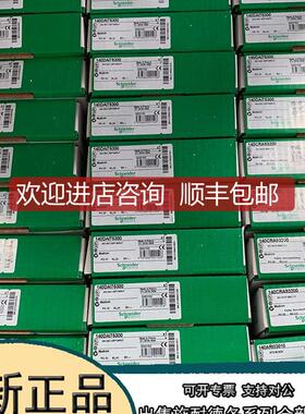 140CFU00600   Schneider  140CFU00600询价