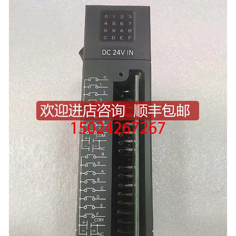 RON MY4IN1-D2 DC24V 继电器OLADER欧莱德询价