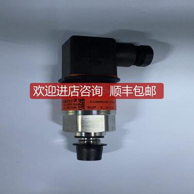 Danfoss MBS3150 060G6227 0…400bar 压力传器询价