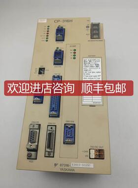 YASKAWA安川CPU模块CP-316H/215 87316-12412-S0200询价
