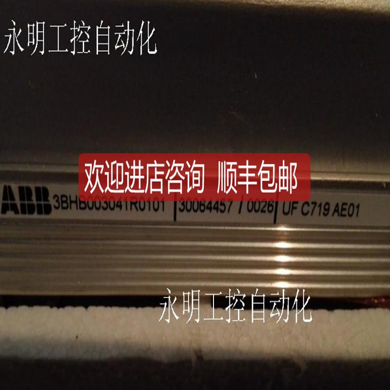 IOEC 3BHB003041R0101 UF C719 AE01 3BHB000272R0101 咨询价