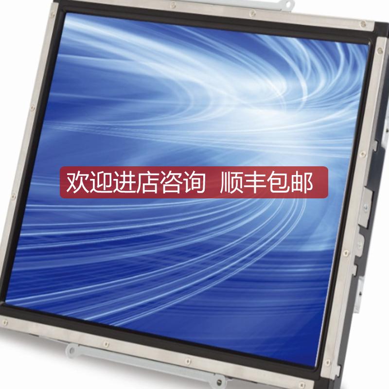 17寸ELO嵌入式五线电阻E607940触摸屏显示器ET1739L-7CWA-询价