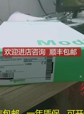 TSXPLP01   TSXPLP101    TSXRAZ01     TSXCAPS9询价