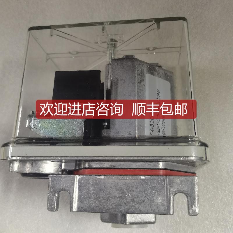 TIVAL FF4-32DAH 2-32bar 压力开关 询价