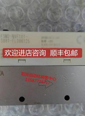 A023CKD流量计FSM2-NVF101-S081-FL386125,量程100L/mi询价