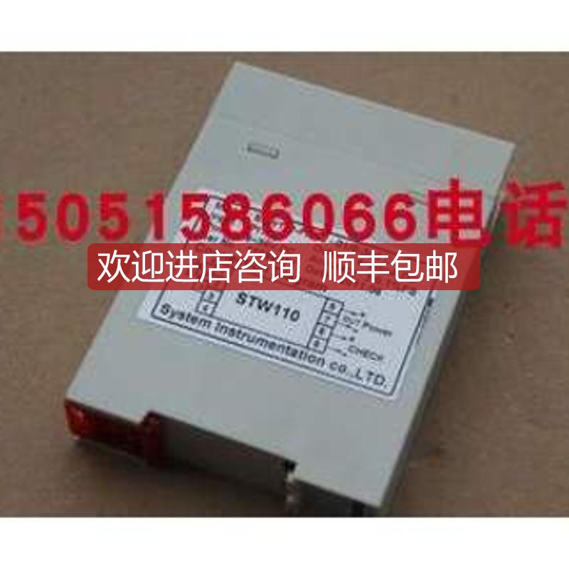 SYSTEM温度模块STW110-PT100-01/0-300询价