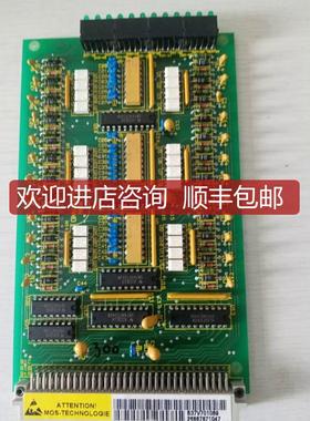罗兰 输入控制 MANROLAND  B37V701069 询价
