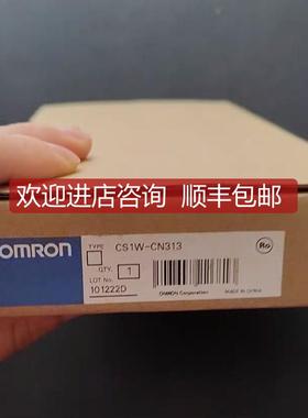 CS1W-CN313电缆询价