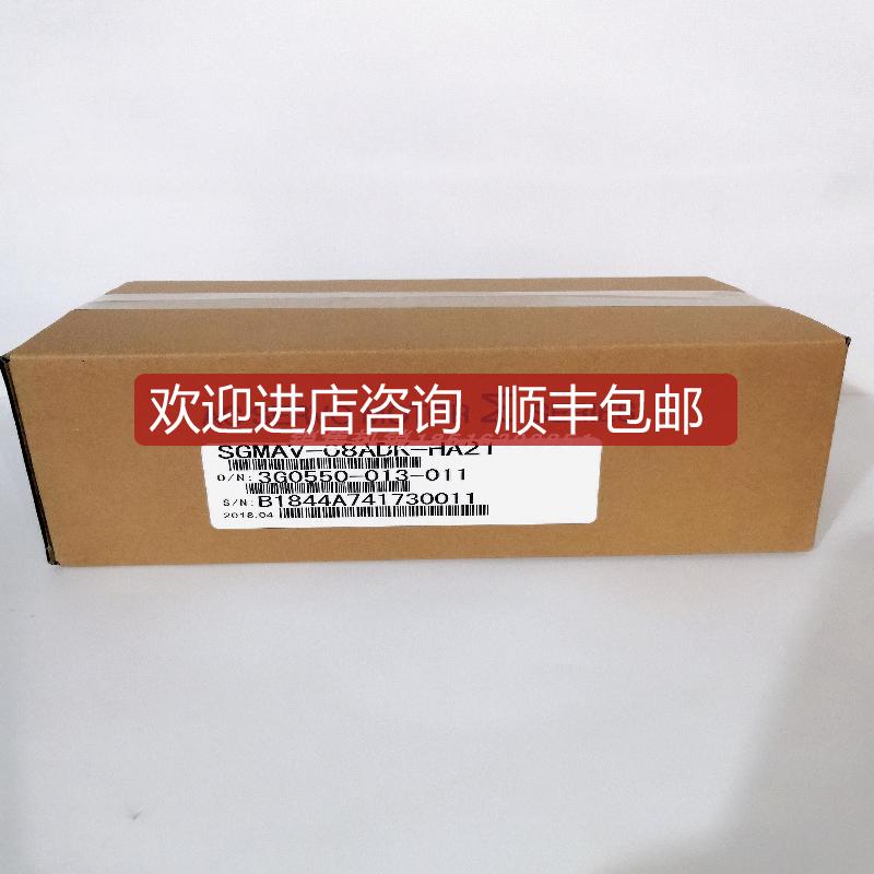 SGMAV-08ADK-HA21 安川伺服电机  询价