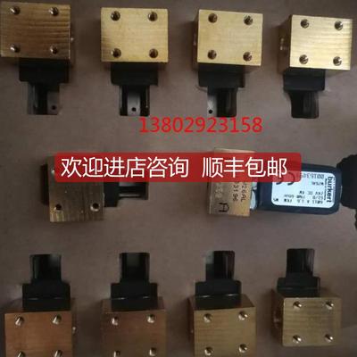 burkert宝德6014C 00125348电磁阀 0255电磁阀询价
