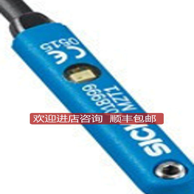 MZ2Q-FTZPS-KP0S03SICK西克磁性气缸开关询价
