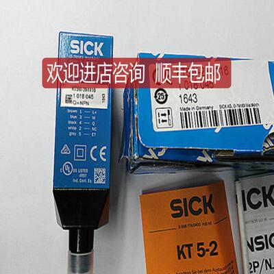 CS84-P3612西克SICK光电开关1028227询价